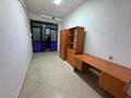 Офисы · 15 м² за 69 000 ₸ в Караганде, Казыбек би р-н