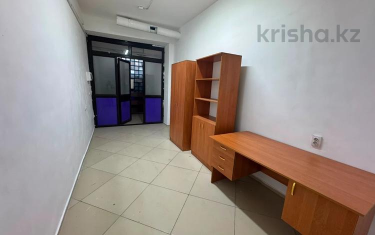 Офисы · 15 м² за 69 000 ₸ в Караганде, Казыбек би р-н — фото 2