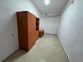 Офисы · 15 м² за 69 000 ₸ в Караганде, Казыбек би р-н — фото 2