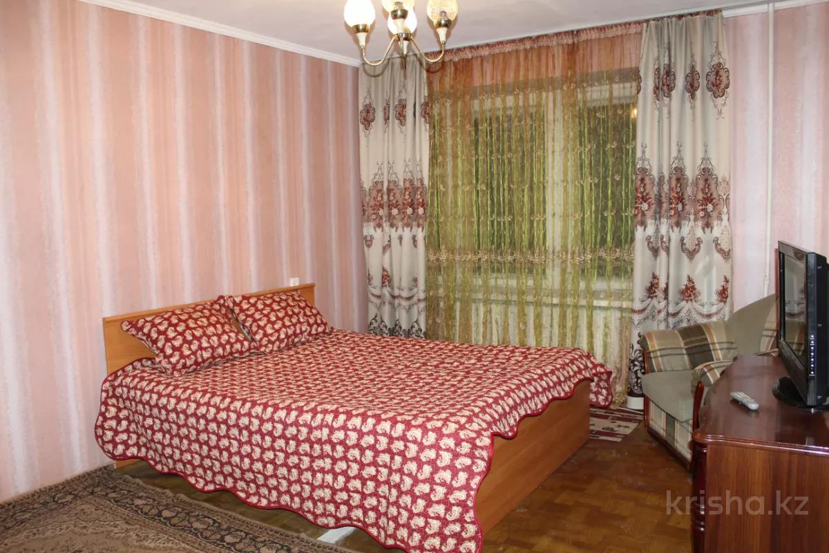 Посуточный квартира нукус. Амурская 106. Посуточно квартиру в славянске. 3 комнатная квартира в артемовском свердловской обл. Посуточно квартиру в славянске.