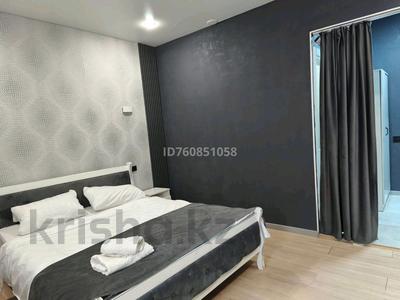 Бөлмелер в Алматы: 1 бөлме · 20 м², мкр Коктобе 192а, бағасы: 10 000 〒 1 бөлме · 20 м², мкр Коктобе 192а, бағасы: 10 000 〒 в Алматы, Медеуский р-н