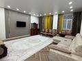 4-комнатная квартира · 170 м² · 8/15 этаж, 17-й мкр 54 за 66.5 млн ₸ в Актау — фото 13