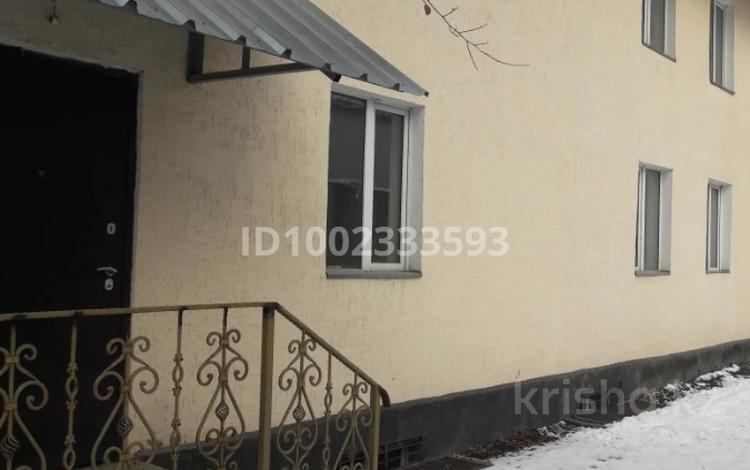 Жеке үй · 15 бөлме · 550 м² · 7.5 жүзд., Тургут Озала 276 276 — Выше ул. Сатпаева ТЦ АДК, бағасы: 250 млн ₸ в Алматы, Бостандыкский р-н — фото 2
