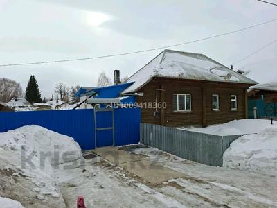 Жеке үй · 3 бөлме · 57 м² · 8 сот., Кирова — Центральная улица района ДОСААФ, бағасы: 14 млн ₸ в Риддере