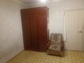 3-бөлмелі пәтер · 69.8 м² · 3/9 қабат, Бульвар Гагарина 17 — Стадион Восток, бағасы: 33.5 млн ₸ в Усть-Каменогорске — фото 11