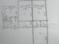 3-бөлмелі пәтер · 69.8 м² · 3/9 қабат, Бульвар Гагарина 17 — Стадион Восток, бағасы: 33.5 млн ₸ в Усть-Каменогорске — фото 17
