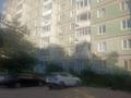 3-бөлмелі пәтер · 69.8 м² · 3/9 қабат, Бульвар Гагарина 17 — Стадион Восток, бағасы: 33.5 млн ₸ в Усть-Каменогорске — фото 18