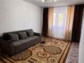 2-комнатная квартира · 55 м² · 2/5 этаж, 2 2 за 200 000 ₸ в Жанатасе — фото 4