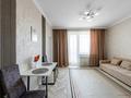 2-комнатная квартира · 41 м² · 7/7 этаж, Аль-фараби — Улы Дала за 26 млн ₸ в Астане, Есильский р-н