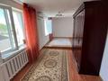 Отдельный дом · 7 комнат · 216.2 м² · 8 сот., пгт Балыкши, Азаттык 152 — Рядом дуис за 70 млн 〒 в Атырау — фото 6