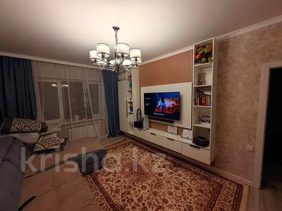2-бөлмелі пәтер · 61.3 м² · 9/9 қабат, Тлендиева, бағасы: 45.5 млн ₸ в Алматы, Алмалинский р-н
