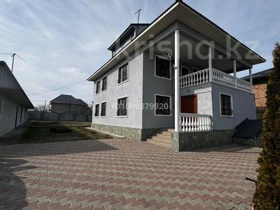 Отдельный дом · 5 комнат · 240 м² · 15 сот., Курмангазы 56 за 119.9 млн ₸ в 