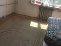 1-бөлмелі пәтер · 19 м² · 8/9 қабат, Дулатова — Дулатова и засятко, бағасы: 4.3 млн ₸ в Семее — фото 4