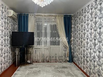 3-бөлмелі пәтер · 52.4 м² · 2/3 қабат, Айтеке би 10 — Ориентировачно находится рядом Петро Казахстан, бағасы: 11 млн ₸ в 