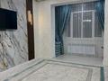 1-комнатная квартира · 44 м² · 6/7 этаж, 32В мкр 68 — ҚАЗЫНА ХАУС за 15 млн ₸ в Актау — фото 2