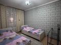 3-комнатная квартира · 60 м² · 3/5 этаж, Толе би 116 за 150 000 ₸ в Таразе — фото 2