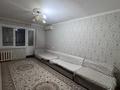 3-комнатная квартира · 60 м² · 3/5 этаж, Толе би 116 за 150 000 ₸ в Таразе — фото 4