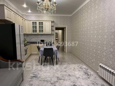 2-комнатная квартира · 60 м² · 7/10 этаж, Кенжебека Кумисбекова 5 — ул. №187 за 39 млн ₸ в Астане, Сарыарка р-н