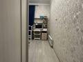 2-комнатная квартира · 60 м² · 7/10 этаж, Кенжебека Кумисбекова 5 — ул. №187 за 39 млн ₸ в Астане, Сарыарка р-н — фото 10