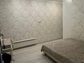 2-комнатная квартира · 60 м² · 7/10 этаж, Кенжебека Кумисбекова 5 — ул. №187 за 39 млн ₸ в Астане, Сарыарка р-н — фото 11