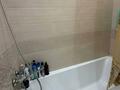 2-комнатная квартира · 60 м² · 7/10 этаж, Кенжебека Кумисбекова 5 — ул. №187 за 39 млн ₸ в Астане, Сарыарка р-н — фото 21