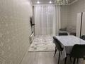 2-комнатная квартира · 60 м² · 7/10 этаж, Кенжебека Кумисбекова 5 — ул. №187 за 39 млн ₸ в Астане, Сарыарка р-н — фото 5