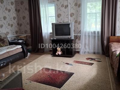 Отдельный дом · 3 комнаты · 49.2 м² · 2.8 сот., Фролова 115 — Автасалон Хюндай центр за 15 млн 〒 в Костанае