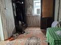 Отдельный дом · 3 комнаты · 49.2 м² · 2.8 сот., Фролова 115 — Автасалон Хюндай центр за 25 млн ₸ в Костанае — фото 3