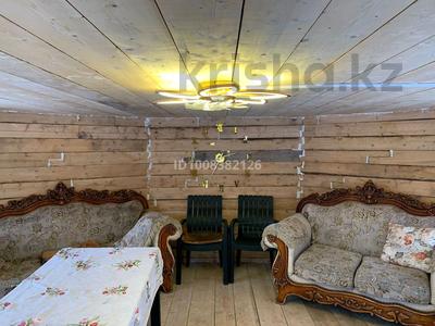 Дом · 3 комнаты · 50 м², Урожайная 2а за 70 000 〒 в Риддере