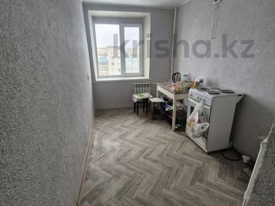 3-комнатная квартира · 62 м² · 9/9 этаж, Энергетиков 83 — Смол за 13.5 млн ₸ в Экибастузе