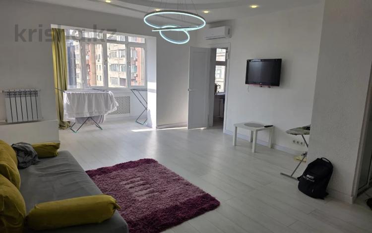 4-комнатная квартира · 88 м² · 7/9 этаж, мкр Самал-2 — Мендикулова - ТРЦ ДОСТЫК ПЛАЗА за 87 млн ₸ в Алматы, Медеуский р-н — фото 23