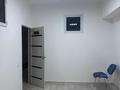 Кеңселер · 20 м², бағасы: 100 000 ₸ в Атырау
