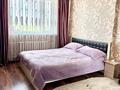2-комнатная квартира · 62 м² · 5/10 этаж, Рыскулбекова 16 за 26.5 млн ₸ в Астане, Алматы р-н — фото 2