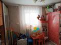 Отдельный дом • 5 комнат • 140 м² • 3.5 сот., Потанина 49 — Теплова за 25 млн 〒 в Павлодаре — фото 8