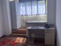 1-бөлмелі пәтер · 11 м² · 4/5 қабат, Кунаева 25, бағасы: 14 млн ₸ в Алматы, Медеуский р-н — фото 2