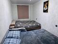 2-комнатная квартира · 57 м² · 4/5 этаж, Сабитовой — Вокзал жд за 30 000 ₸ в Балхаше — фото 3