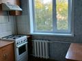 2-бөлмелі пәтер · 45 м² · 5/5 қабат, строительная, бағасы: 13.9 млн ₸ в Петропавловске
