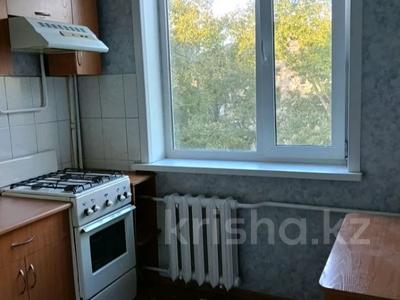 2-бөлмелі пәтер · 45 м² · 5/5 қабат, строительная, бағасы: 13.9 млн ₸ в Петропавловске