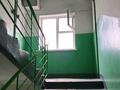 2-бөлмелі пәтер · 45 м² · 5/5 қабат, строительная, бағасы: 13.9 млн ₸ в Петропавловске — фото 7
