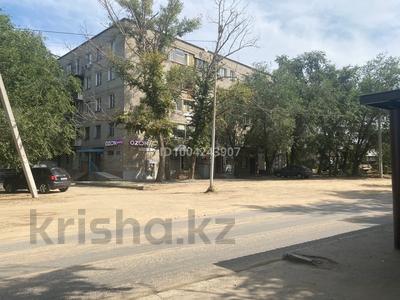 Коммерциялық жылжымайтын мүлік в Павлодарской обл.: Кеңселер · 61 м², бағасы: 213 500 〒 Кеңселер · 61 м², бағасы: 213 500 〒 в Павлодаре