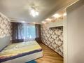 3-комнатная квартира · 65 м² · 1/5 этаж, Жарокова — Жамбыла за 330 000 〒 в Алматы, Алмалинский р-н — фото 18