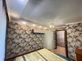 3-комнатная квартира · 65 м² · 1/5 этаж, Жарокова — Жамбыла за 330 000 〒 в Алматы, Алмалинский р-н — фото 19