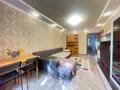 3-комнатная квартира · 65 м² · 1/5 этаж, Жарокова — Жамбыла за 330 000 〒 в Алматы, Алмалинский р-н — фото 2