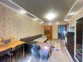 3-комнатная квартира · 65 м² · 1/5 этаж, Жарокова — Жамбыла за 330 000 〒 в Алматы, Алмалинский р-н — фото 4