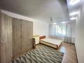 3-комнатная квартира · 65 м² · 1/5 этаж, Жарокова — Жамбыла за 330 000 〒 в Алматы, Алмалинский р-н — фото 7