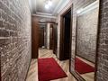 3-комнатная квартира · 65 м² · 1/5 этаж, Жарокова — Жамбыла за 350 000 ₸ в Алматы, Алмалинский р-н — фото 5