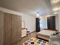 3-комнатная квартира · 65 м² · 1/5 этаж, Жарокова — Жамбыла за 350 000 ₸ в Алматы, Алмалинский р-н — фото 9
