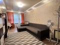 3-комнатная квартира · 65 м² · 1/5 этаж, Жарокова — Жамбыла за 350 000 ₸ в Алматы, Алмалинский р-н — фото 6