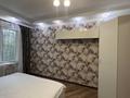3-комнатная квартира · 65 м² · 1/5 этаж, Жарокова — Жамбыла за 350 000 ₸ в Алматы, Алмалинский р-н — фото 11