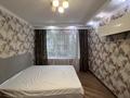 3-комнатная квартира · 65 м² · 1/5 этаж, Жарокова — Жамбыла за 350 000 ₸ в Алматы, Алмалинский р-н — фото 12